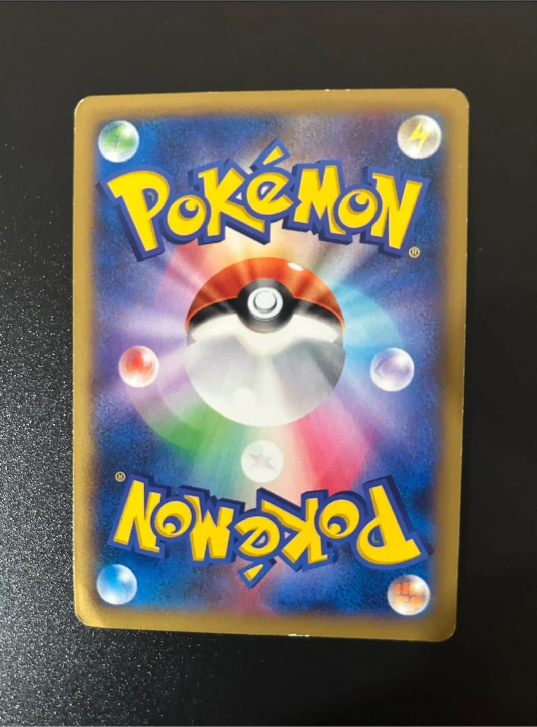 pokemon card lot - photo 4