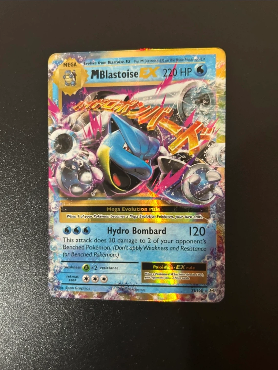 pokemon card lot - photo 5