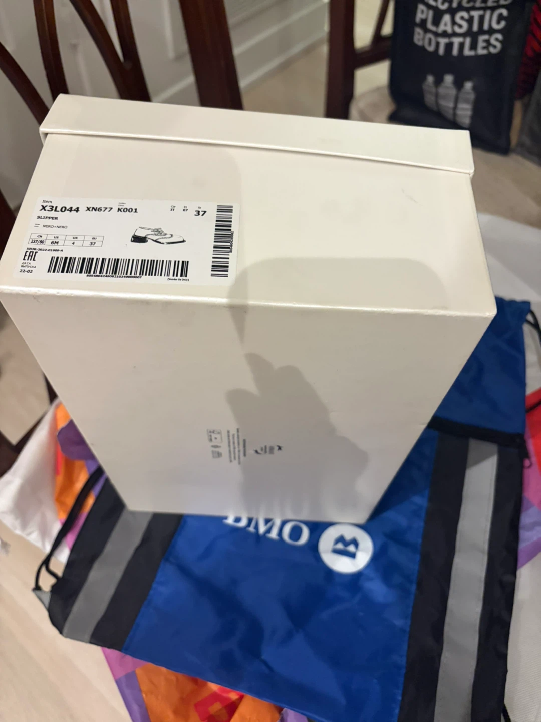 Emporio Armani Slipper Box - photo 2