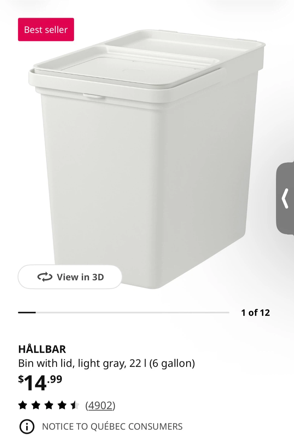 LID ONLY - IKEA HÄLLBAR, 22 L