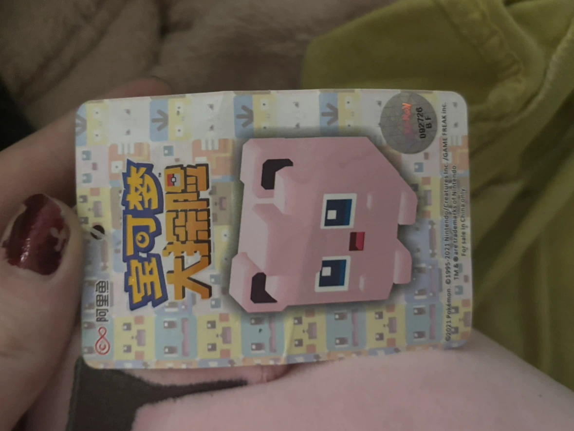 Pokemon Jigglypuff Plush Toy - photo 2