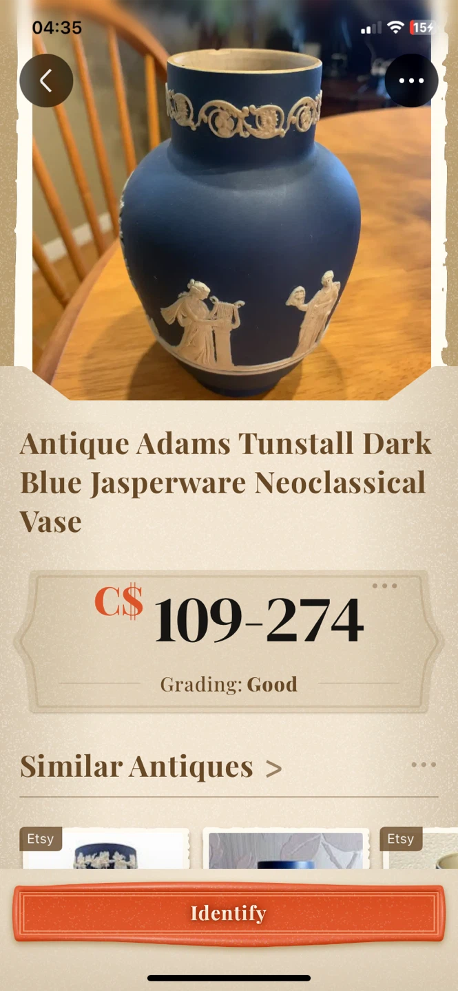 Antique Adams Tunstall Dark Blue Jasperware Neoclassical Vase - photo 2