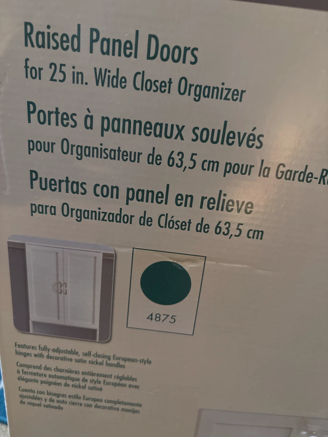ClosetMaid Raised Panel Doors for 25 in. Wide Organizer - photo 3