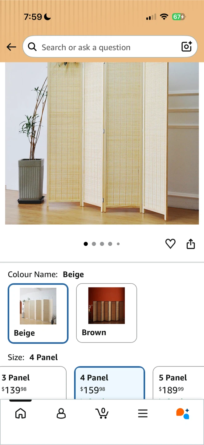 Bamboo divider - photo 3