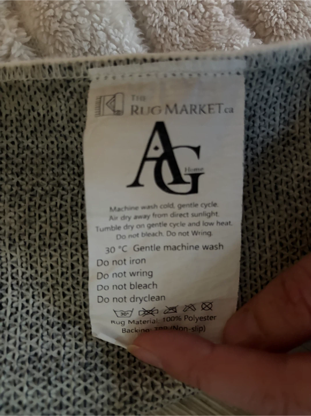AG Home Rug Market Area Rug - photo 2