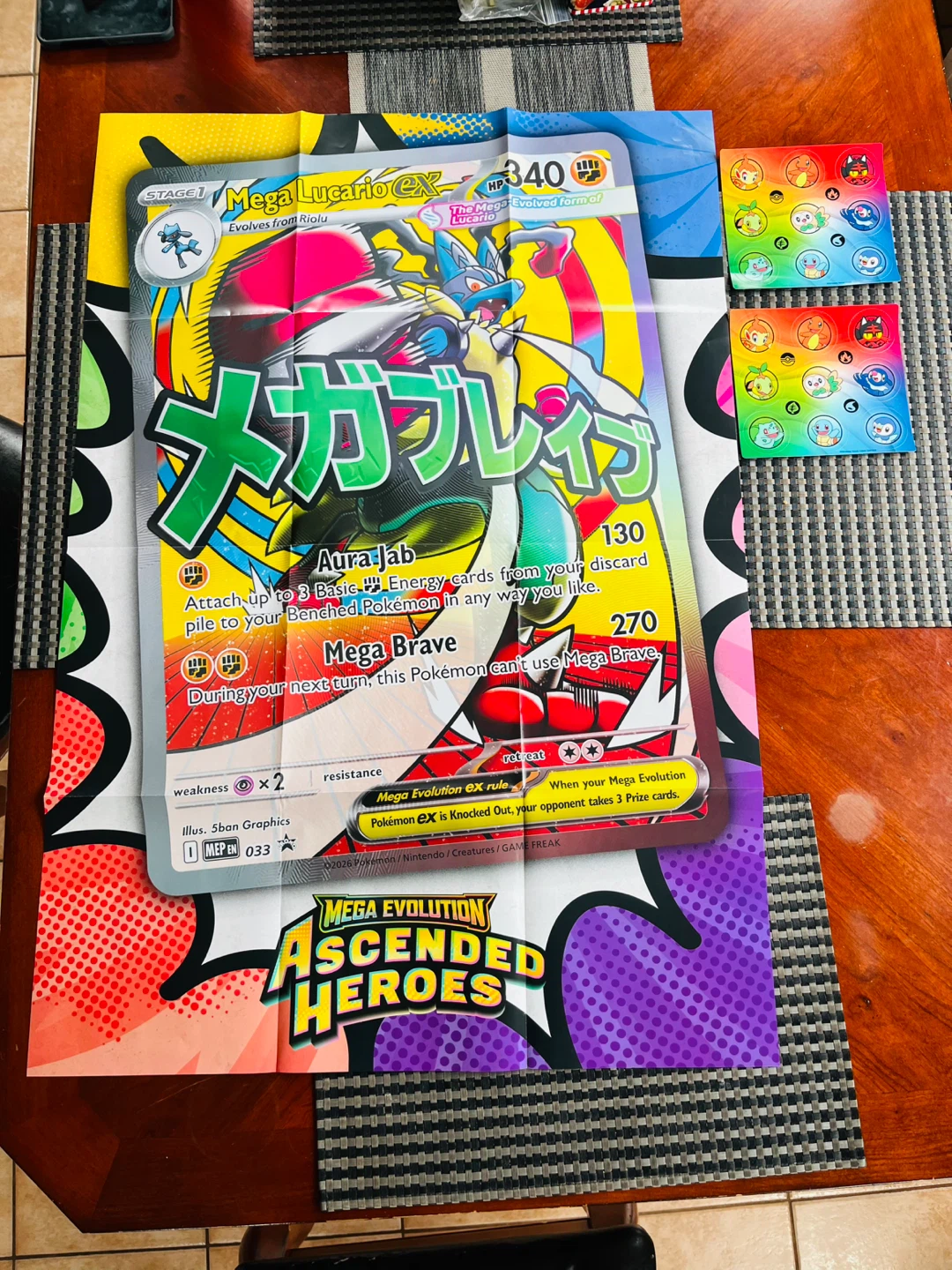 Mega Lucario EX Pokemon Poster and Stickers