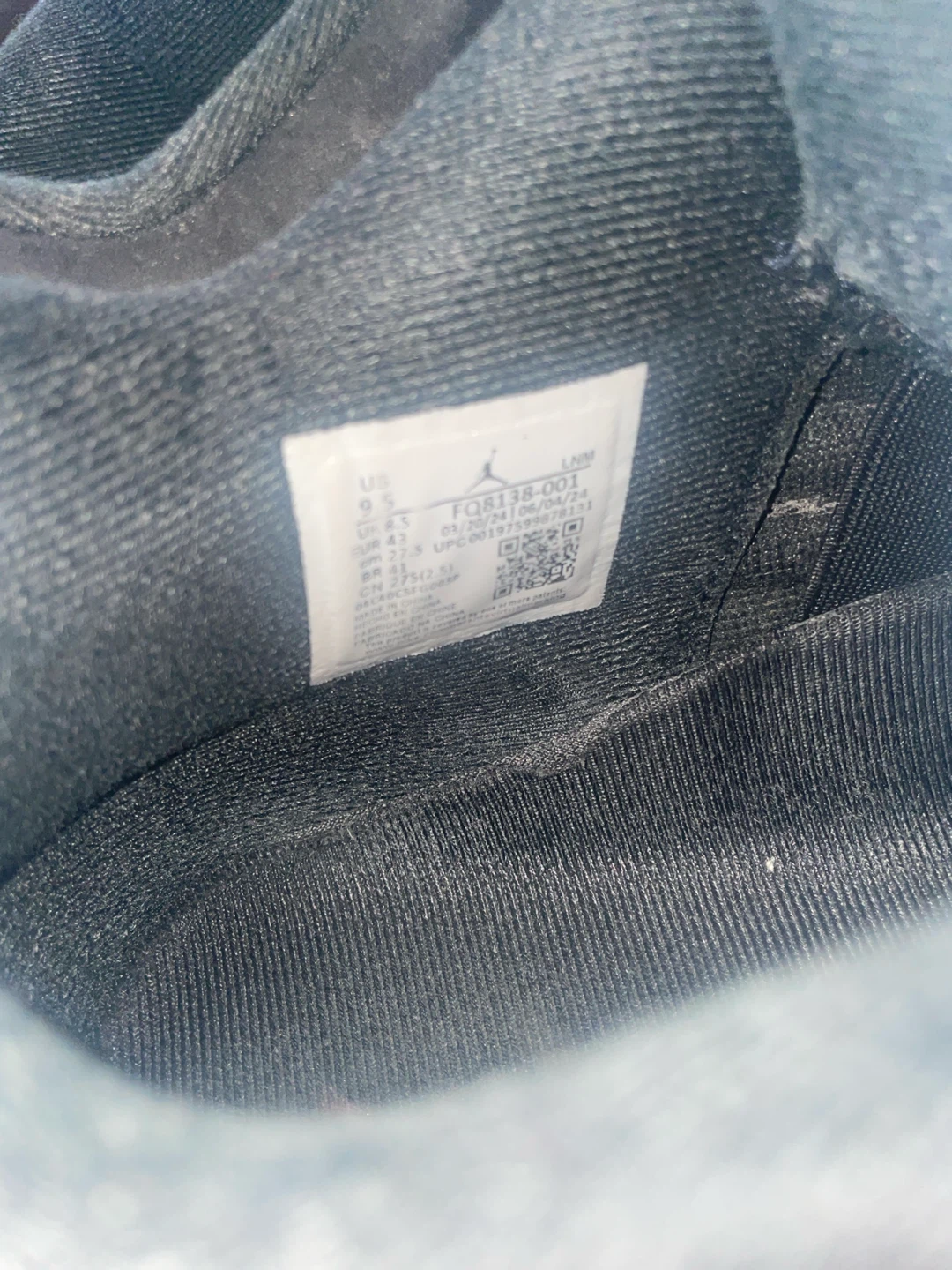 Air Jordan 4 Retro Black - photo 3