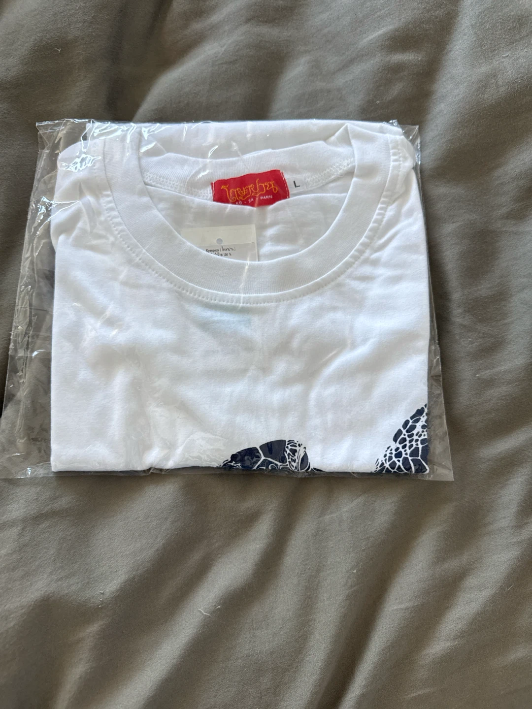 Ko Sa Parn Phuket Turtle T-Shirt