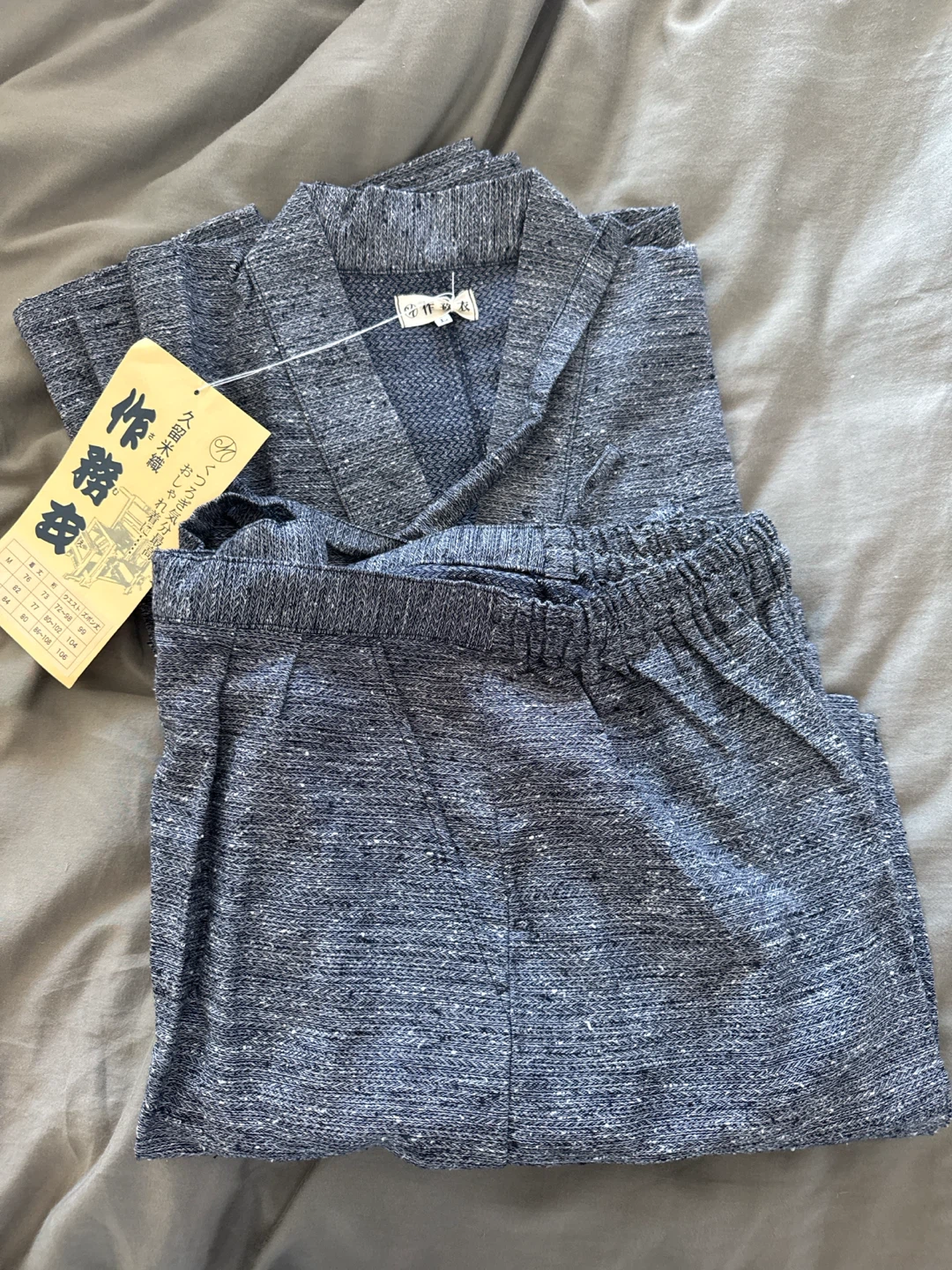 Kurume Kasuri Samue Set - Size L