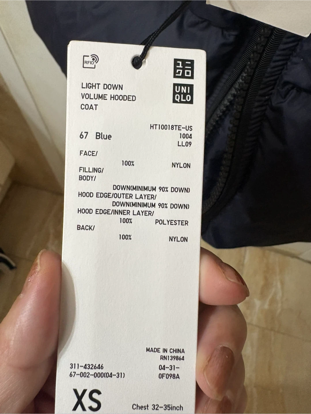 NWT Uniqlo +J Jil Sander Light Down  Blue XS - photo 3