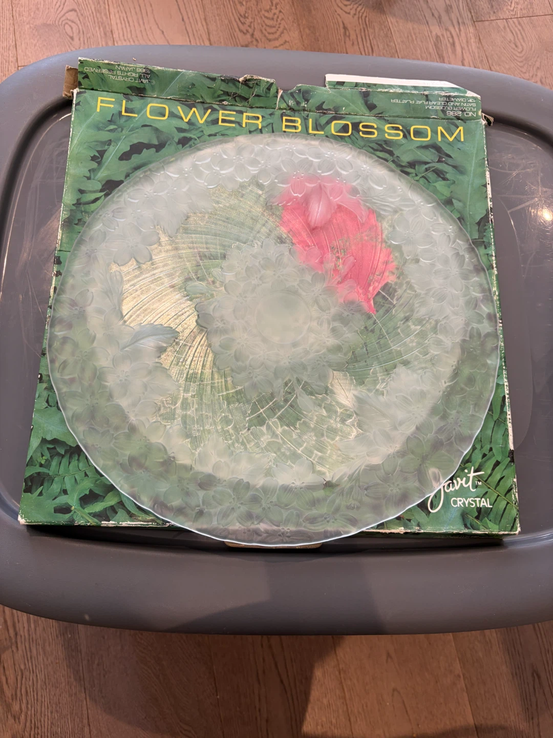Javit Crystal Flower Blossom Platter