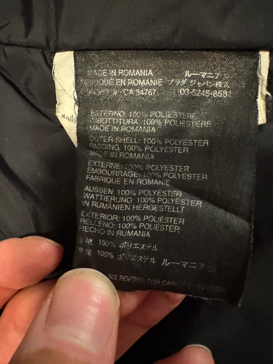 Prada Gore-Tex Jacket - photo 4