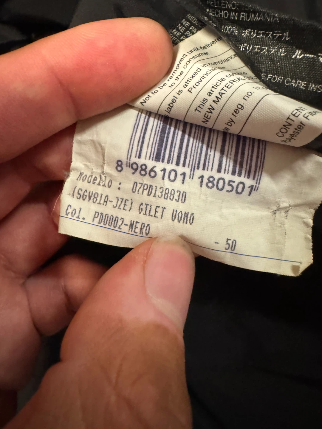 Prada Gilet Uomo Vest Black Size 50 - photo 5