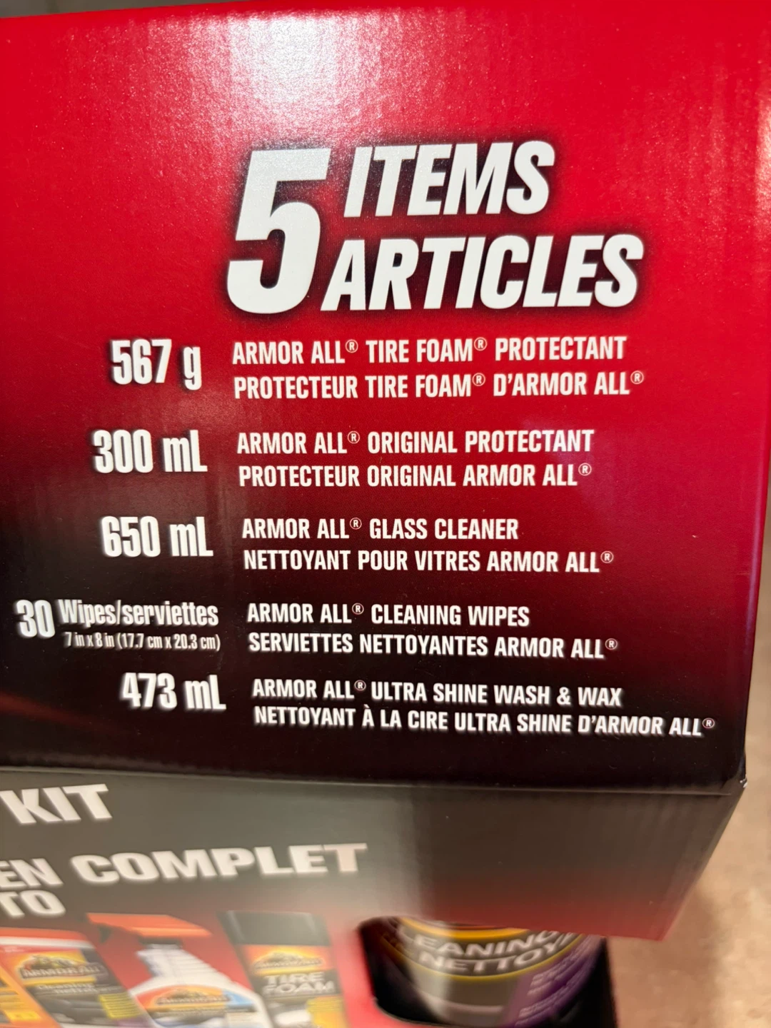 Armor All Complete Car Care Kit - photo 2