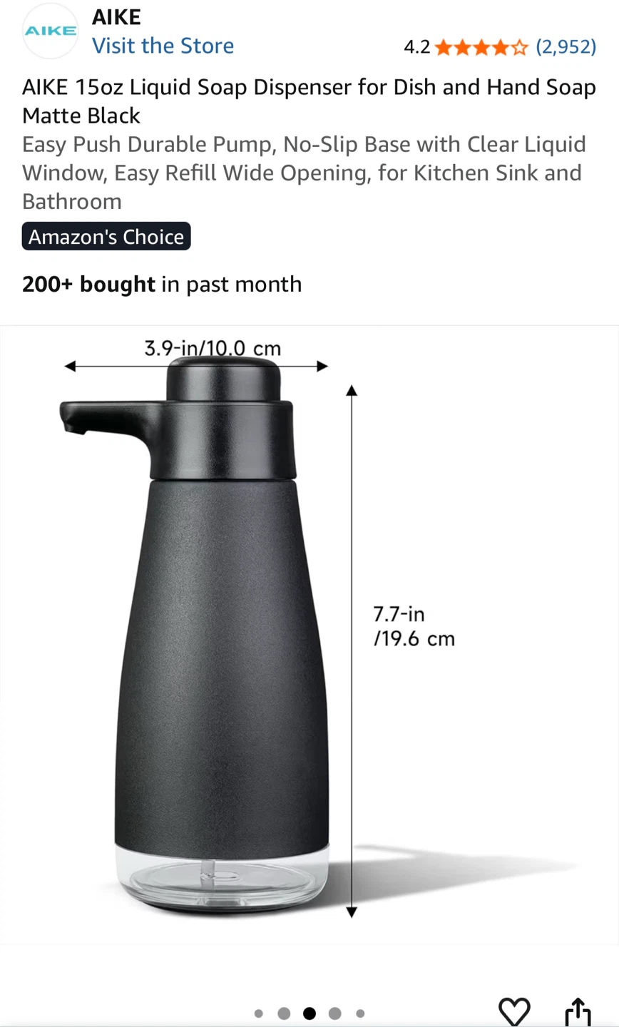 AIKE 15oz Matte Black Liquid Soap Dispenser - photo 3