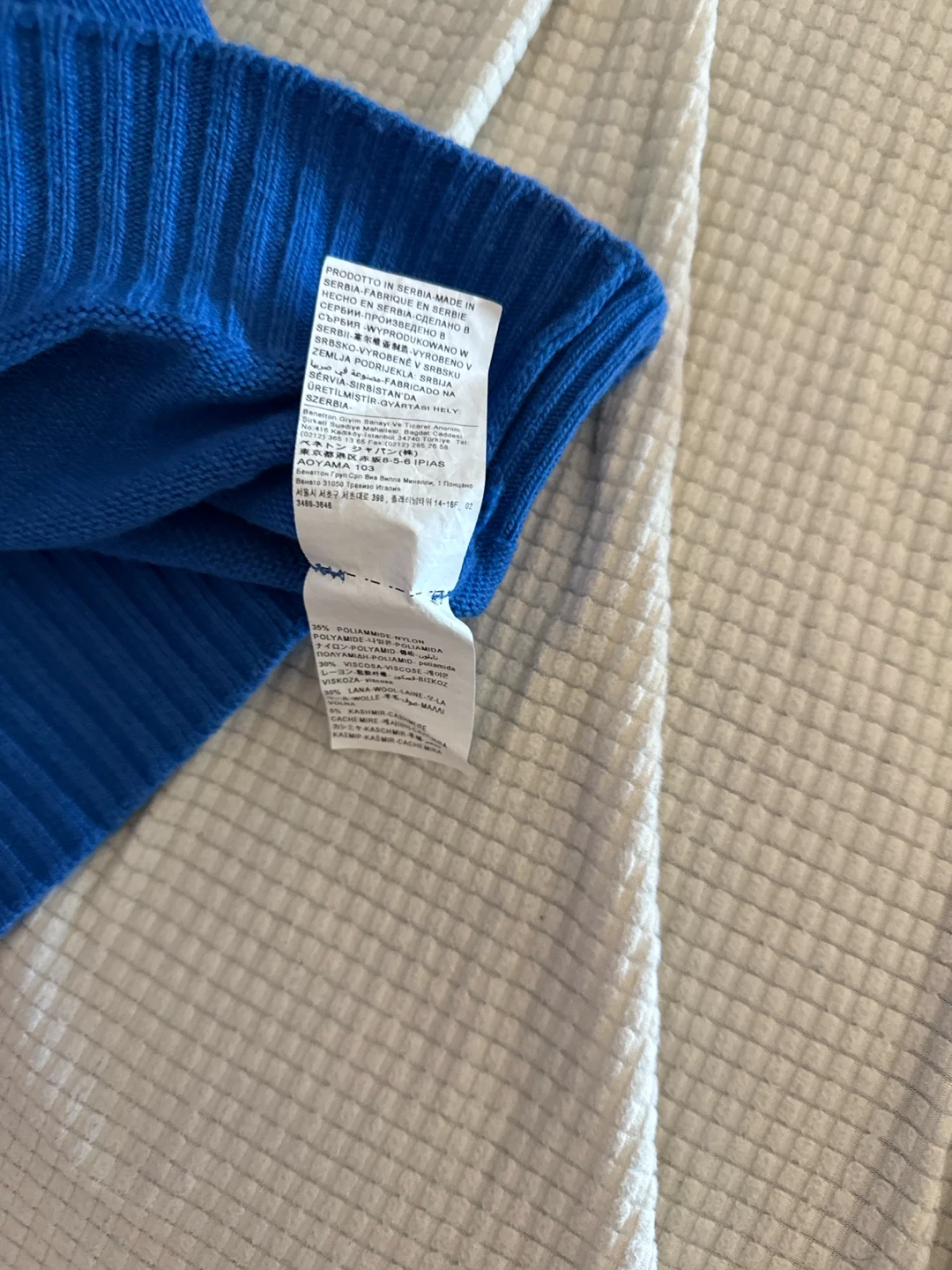 United Colors of Benetton Blue Knit Sweater - photo 3
