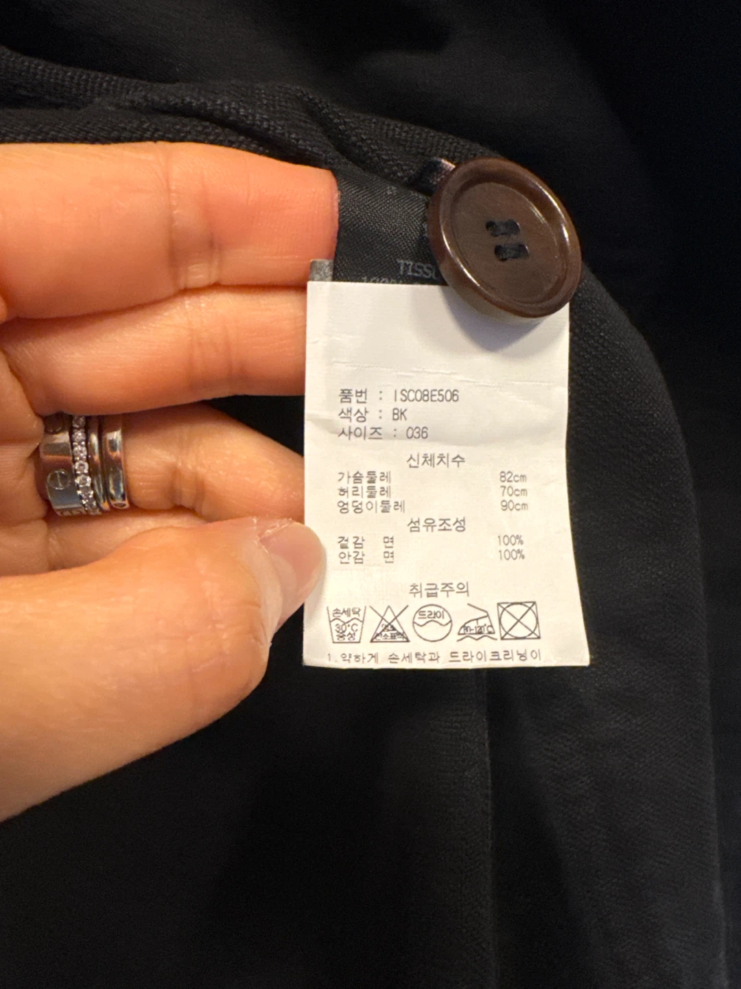 Isabel Marant Etoile Black Hooded Coat - photo 3