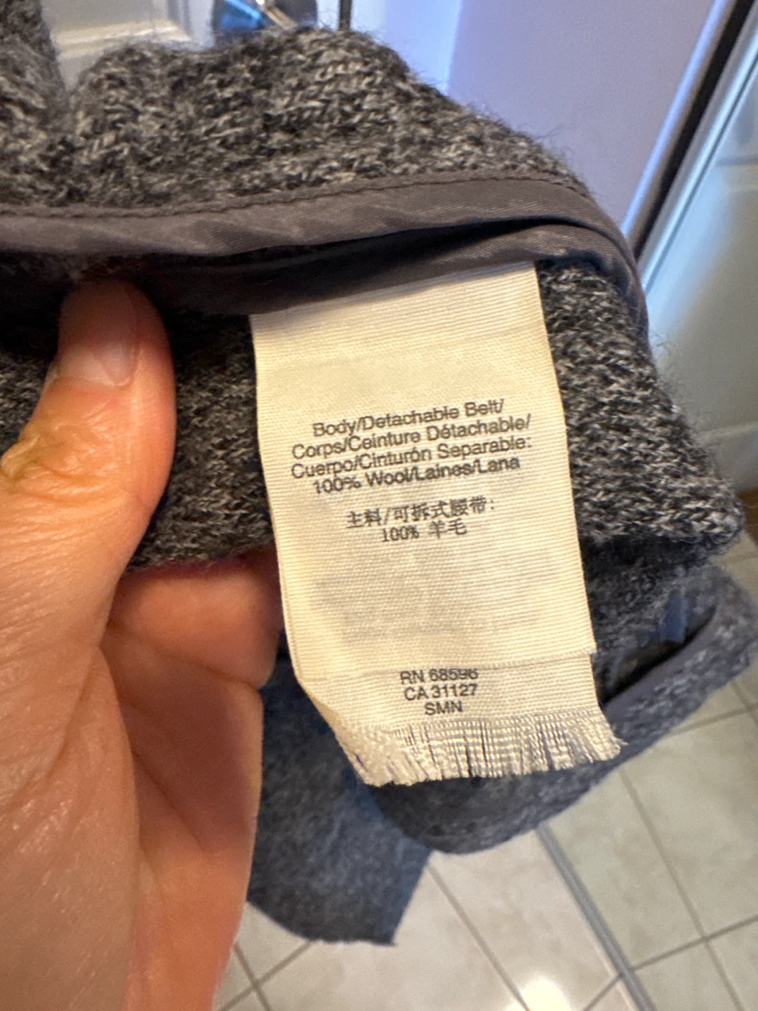 Pure DKNY Grey Wool Coat - photo 3