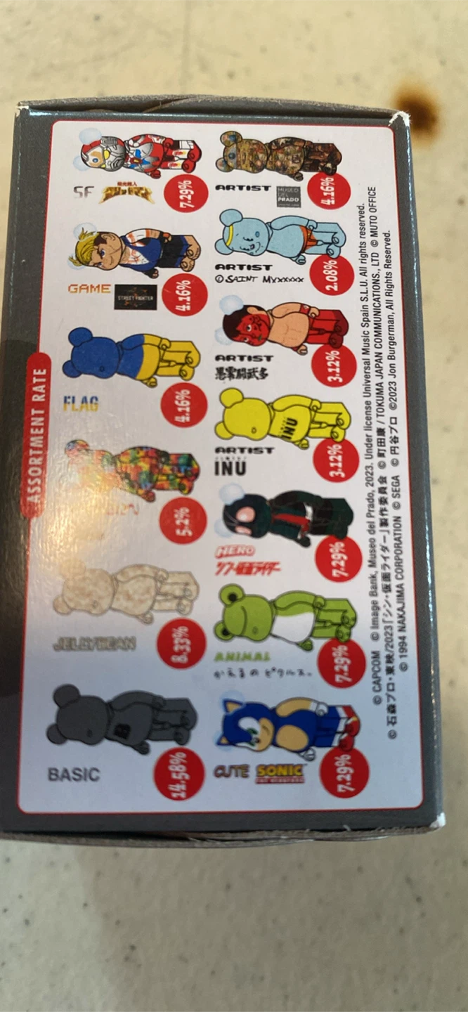BE@RBRICK Series 46 Collectible Toy - photo 3