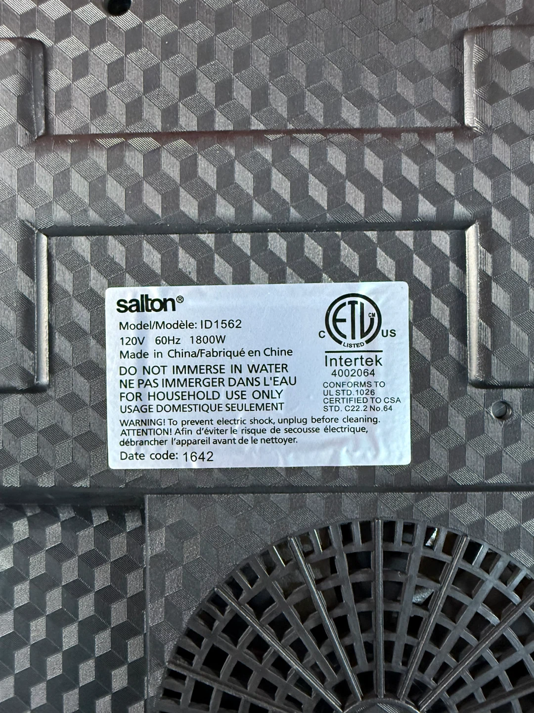 Salton Portable Induction Cooktop - photo 3