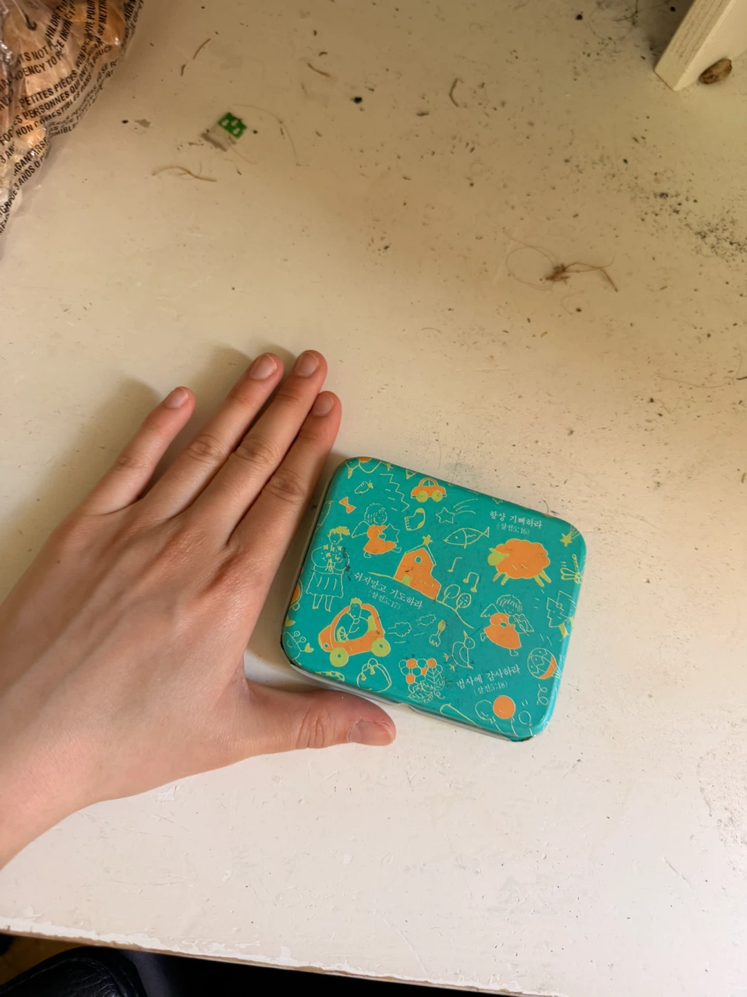 Cute Mini Sewing Kit with Thread and Needles - photo 4