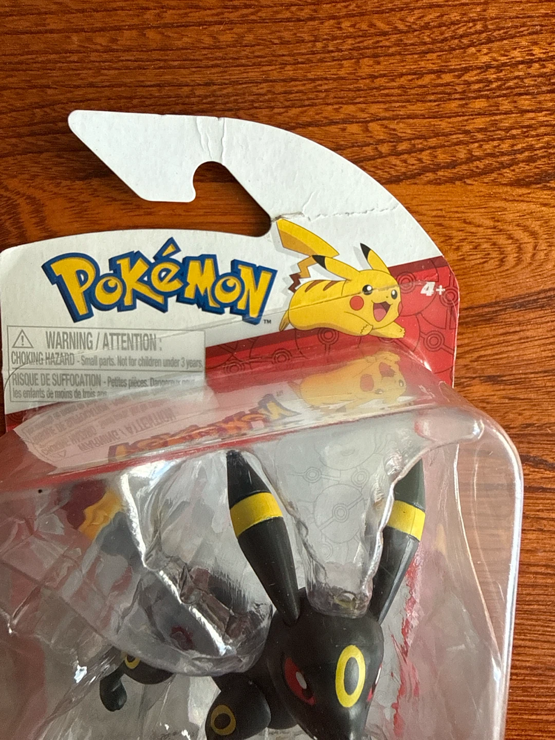 Pokemon Umbreon Battle Figure - photo 2