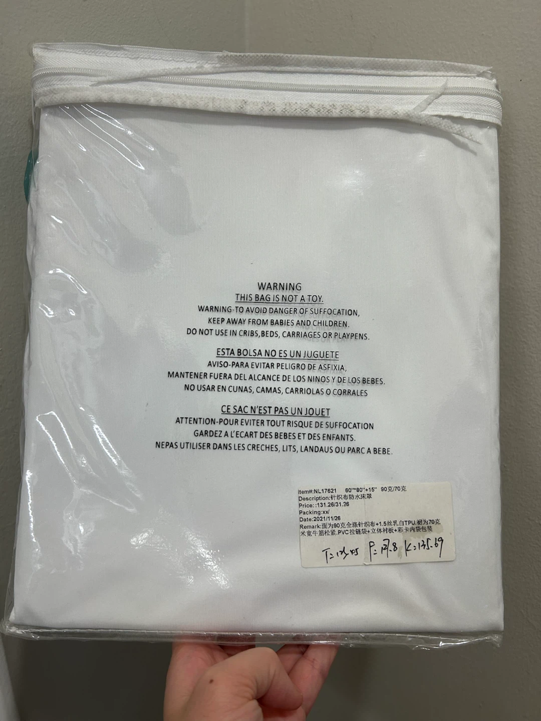Home Beyond Twin Premium Knit Waterproof Mattress Protector - photo 2