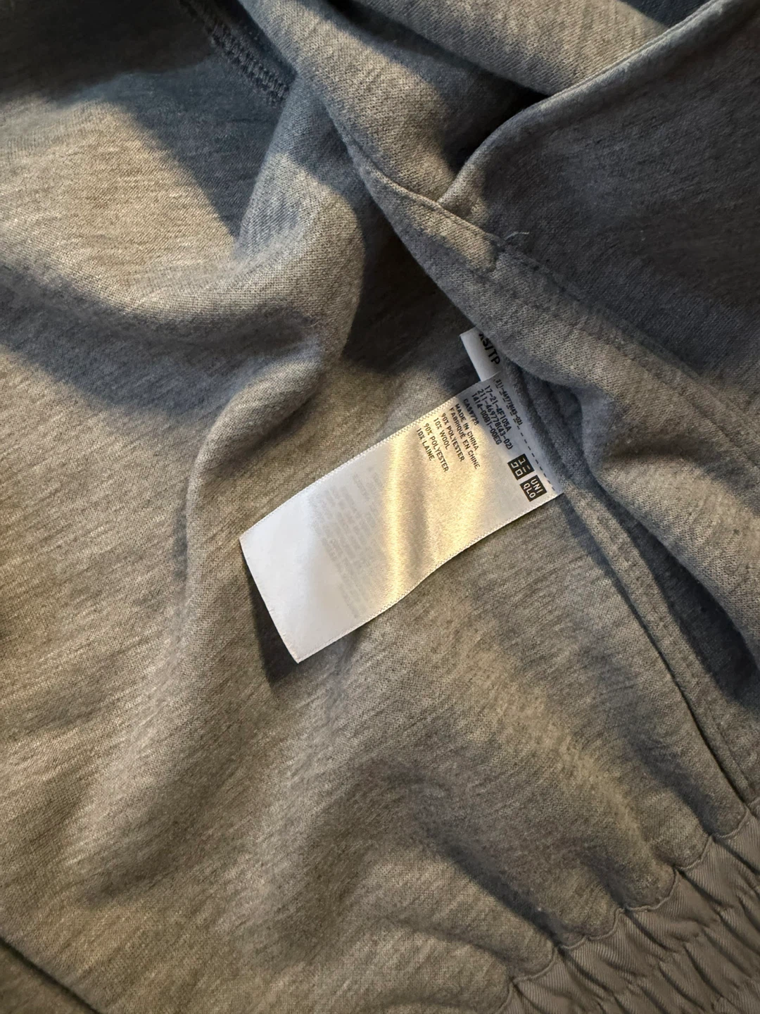 Uniqlo Grey Bomber Jacket - photo 2