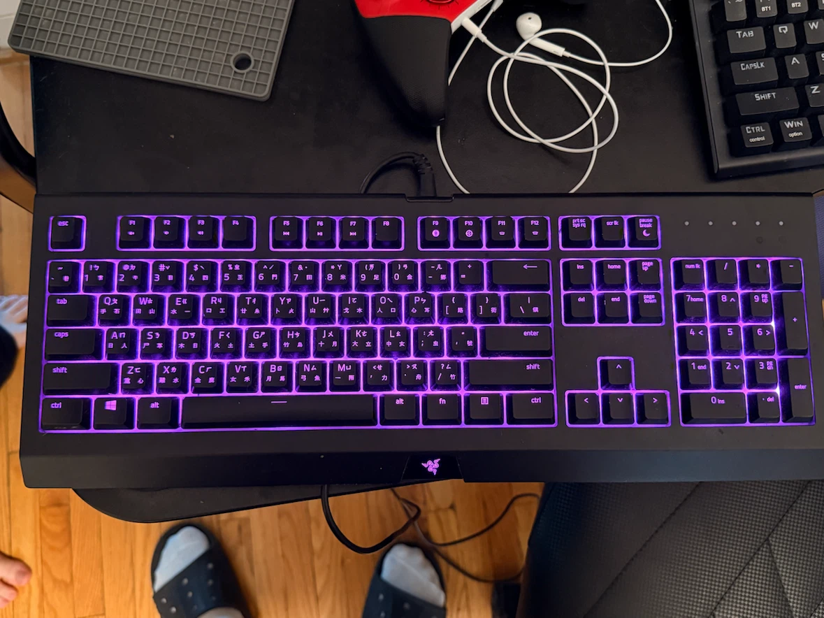 Razer Cynosa Chroma Keyboard - Chinese/English