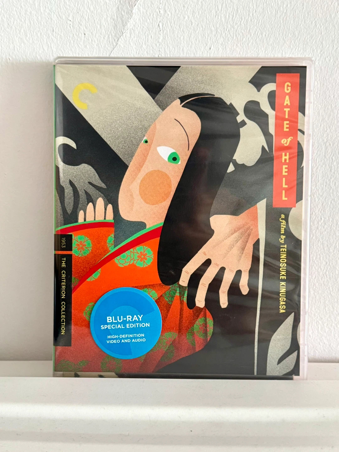 Gate of Hell Blu-Ray Special Edition