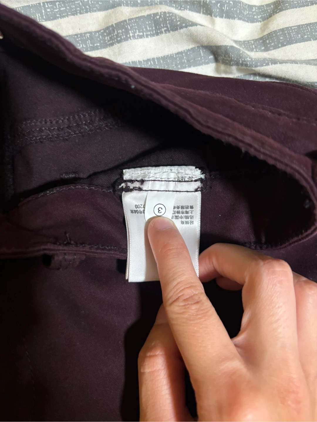 Uniqlo jeans size S - photo 2