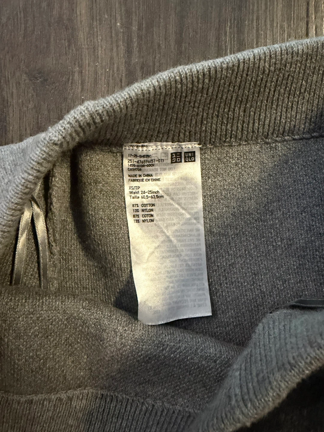 UNIQLO Grey Knit Skirt - photo 3