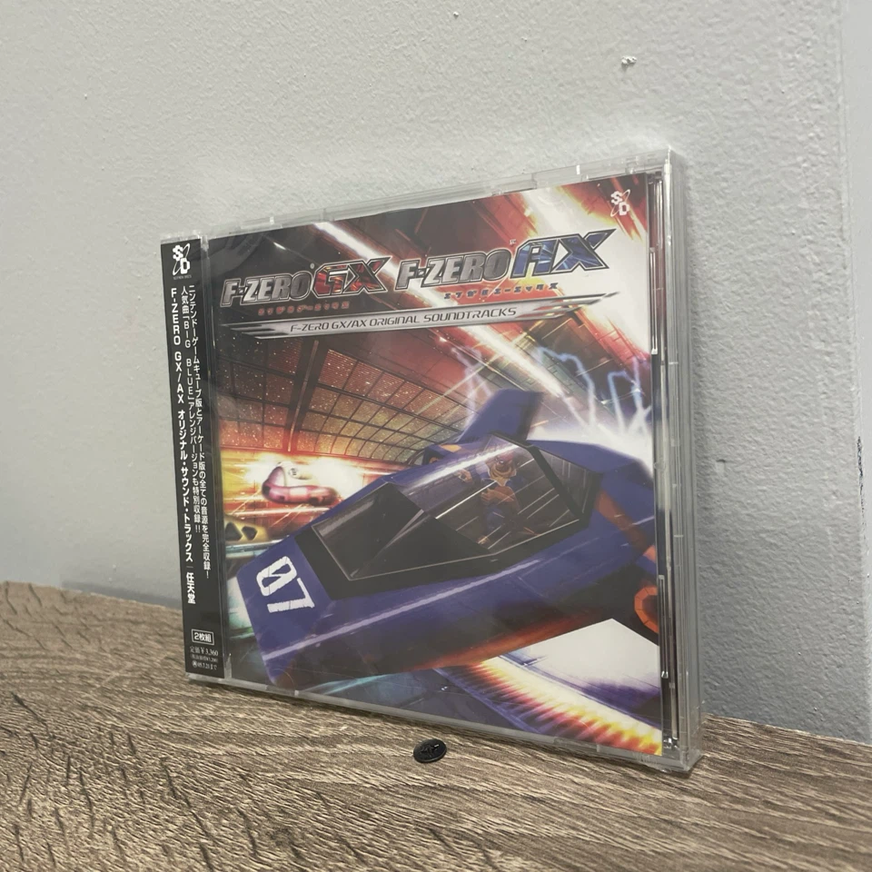 F-Zero GX/AX Soundtrack