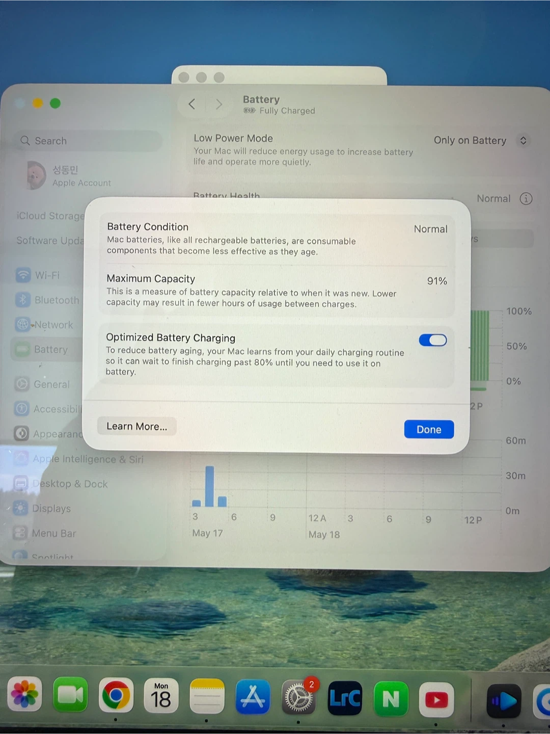 MacBook Pro 14-inch 2023 M2 Pro - photo 4