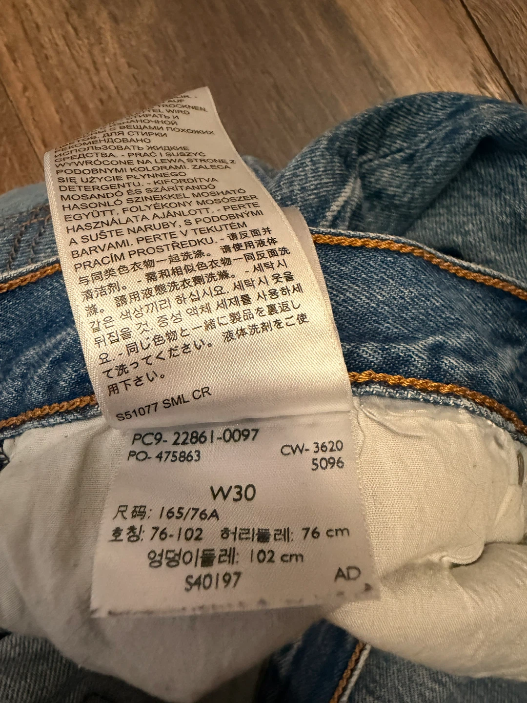Levis women’s jeans - photo 3
