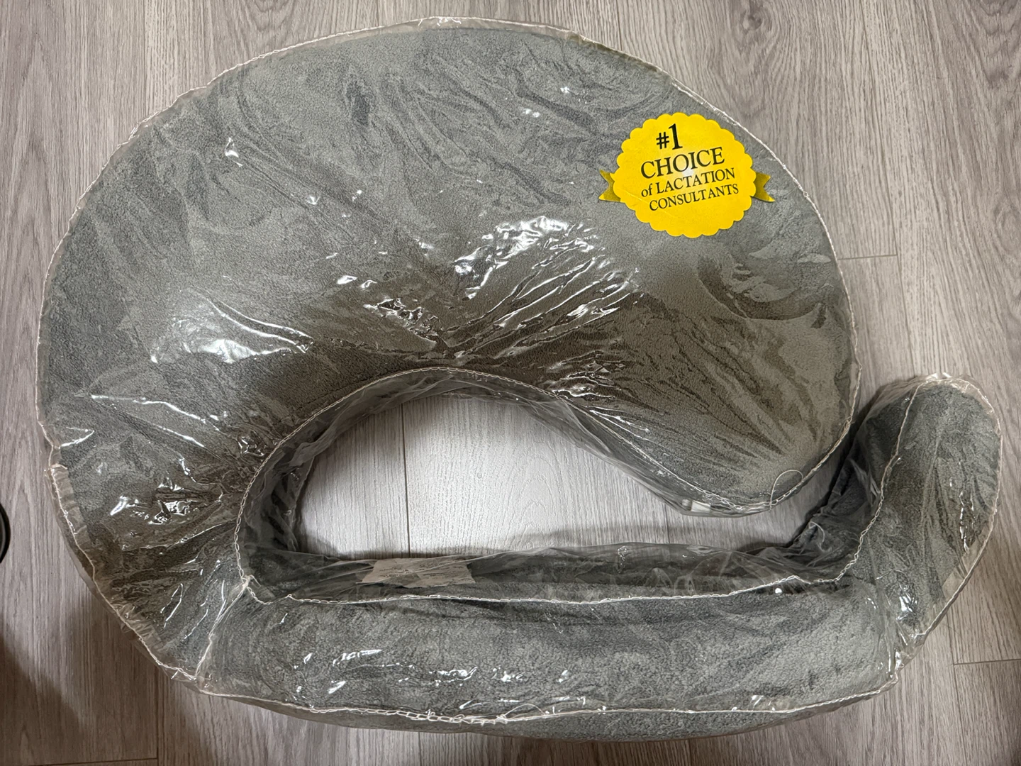 My Brest Friend Nursing Pillow