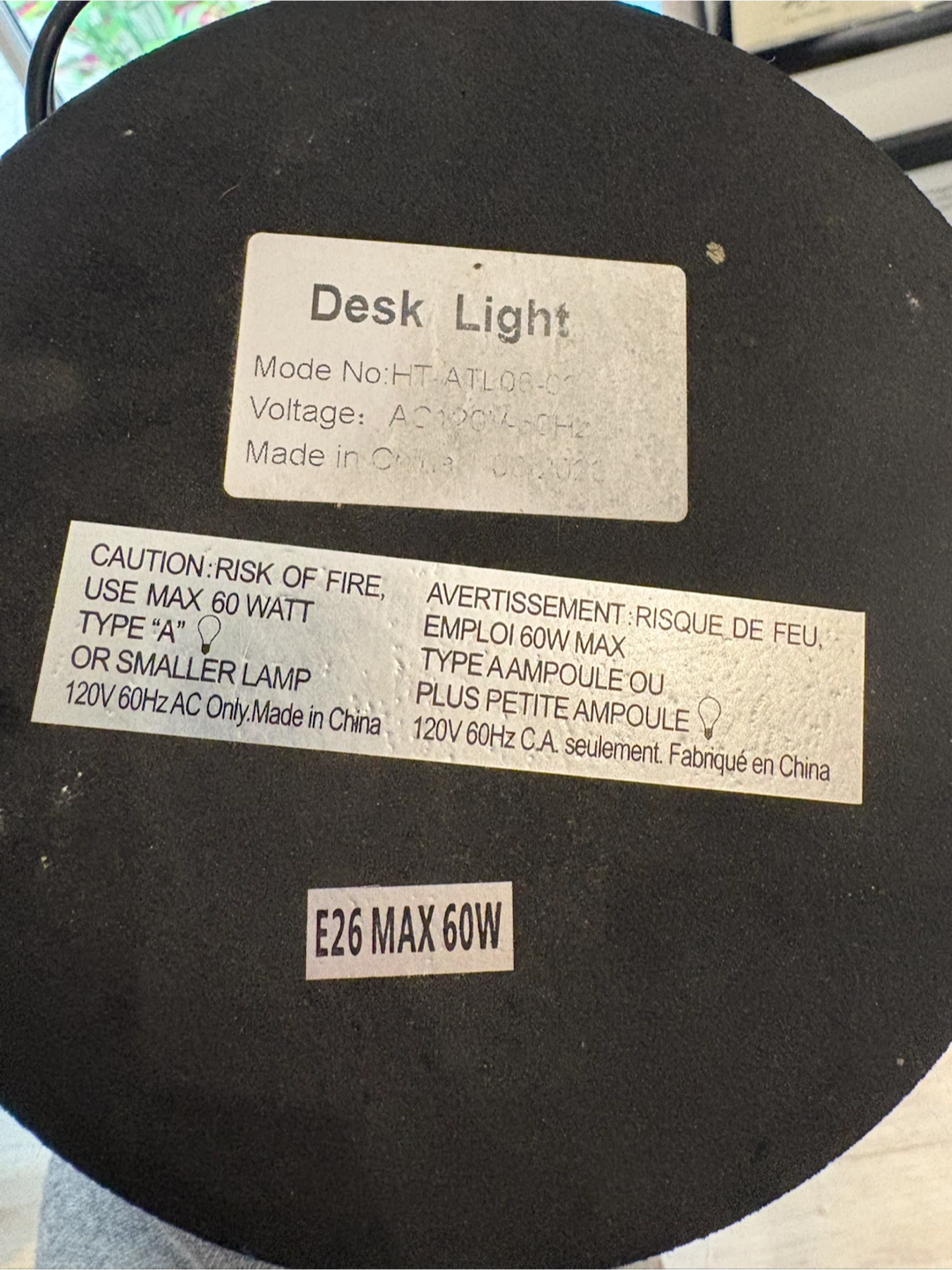 Black Industrial Cage Desk Light - photo 2