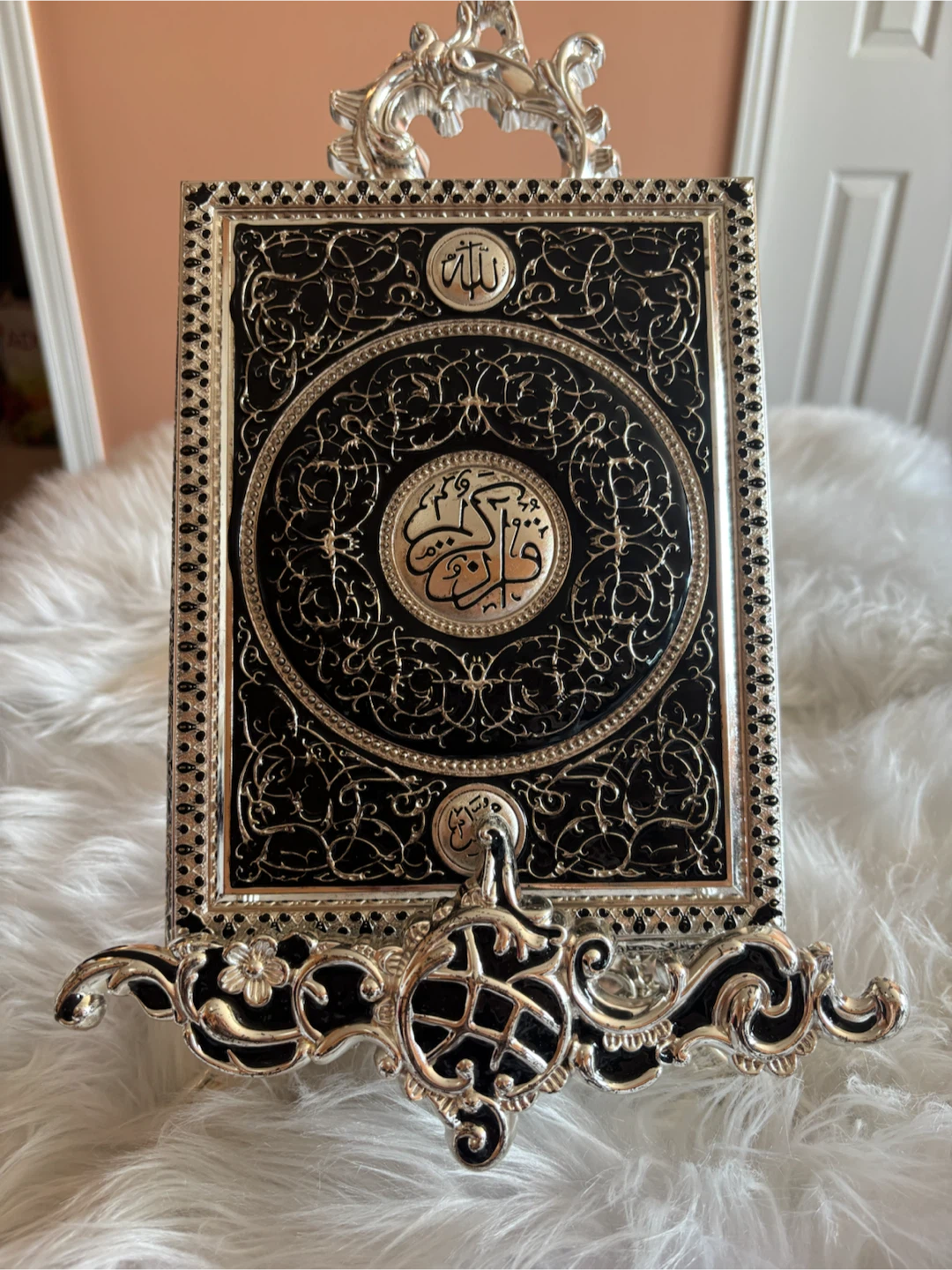 Ornate Decorative Quran Box with Stand