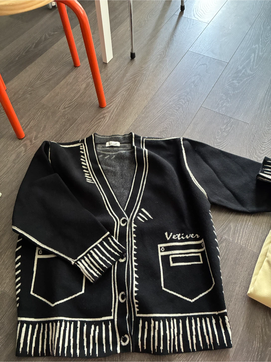 Vetiver Cardigan
