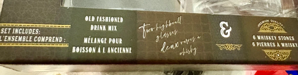 Thoughtfully Gourmet Whiskey Connoisseur Gift Set - photo 3