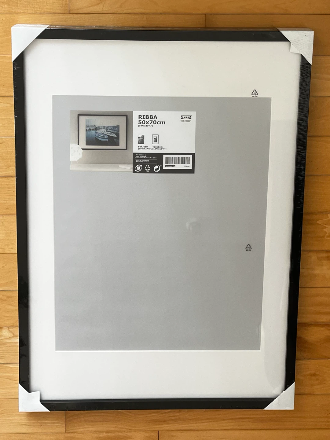 IKEA RIBBA Black Picture Frame 50x70cm