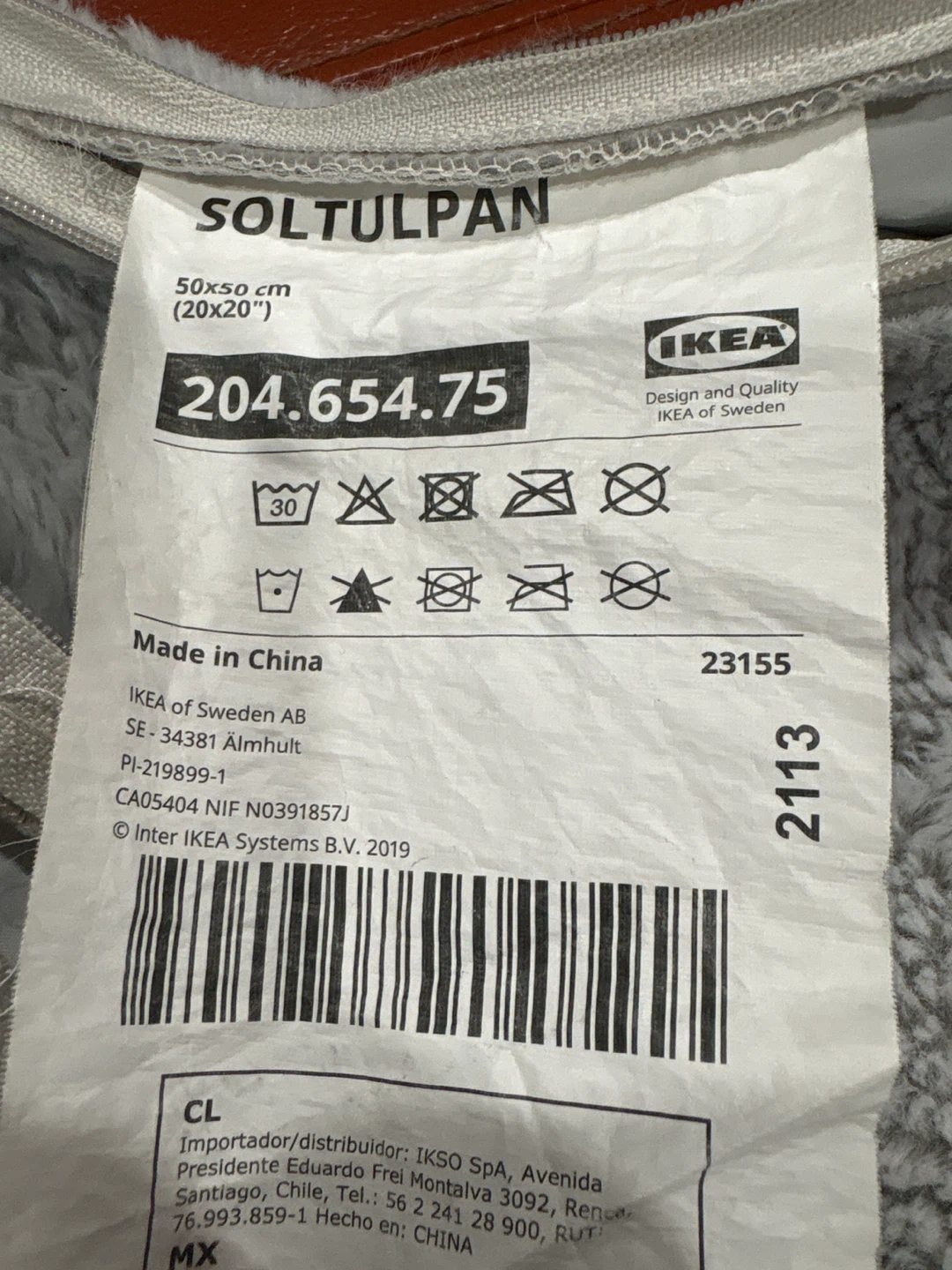 IKEA SOLTULPAN Pillow Cover - photo 2