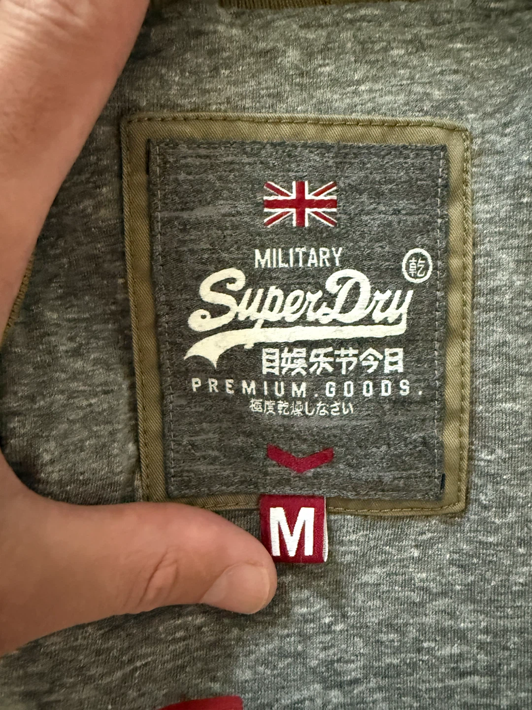 Superdry Military Bomber Jacket