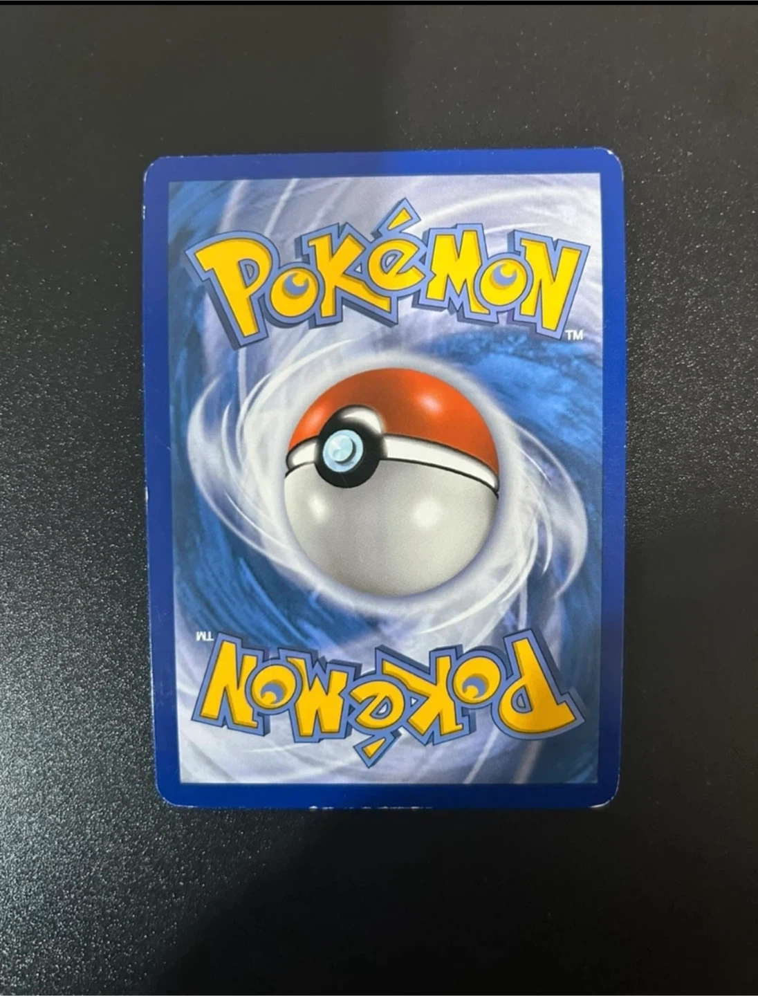 pokemon gengar promo - photo 2