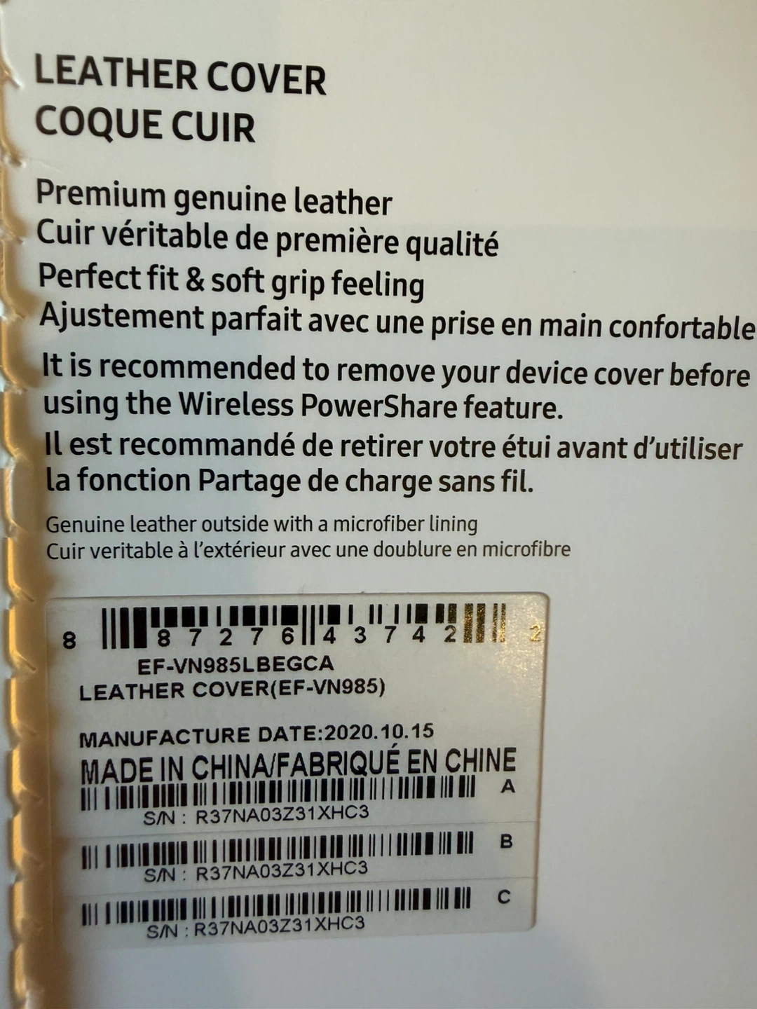 Samsung Galaxy Note20 Ultra Leather Cover - photo 2