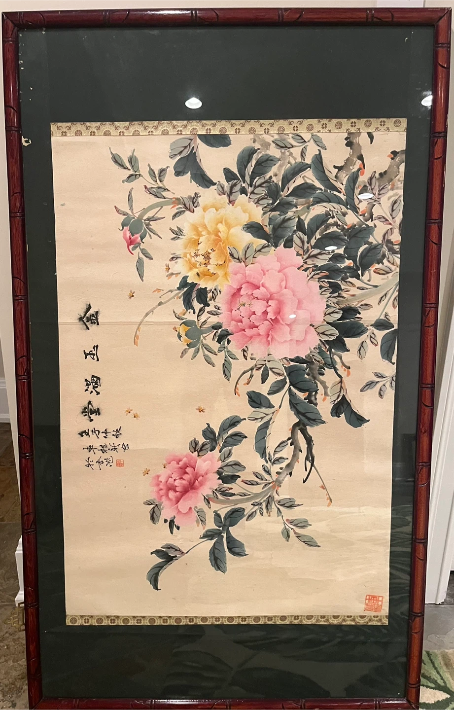 Vintage Framed Floral Ink Wash Painting