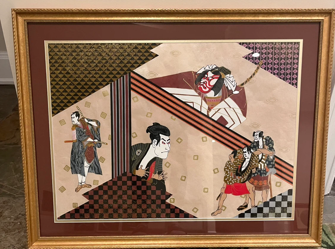 Framed Japanese Kabuki Woodblock Print Art