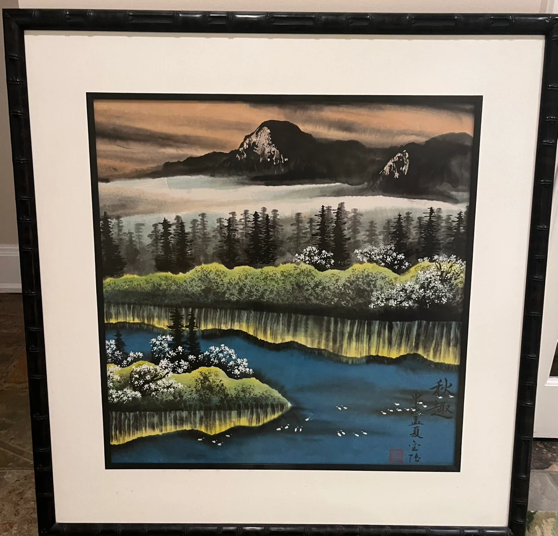 Framed Oriental Landscape Painting