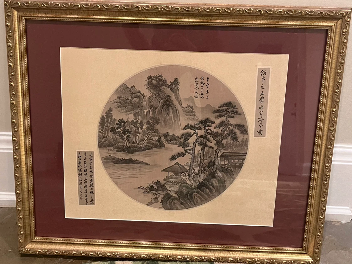 Framed Traditional Ink Landscape Painting