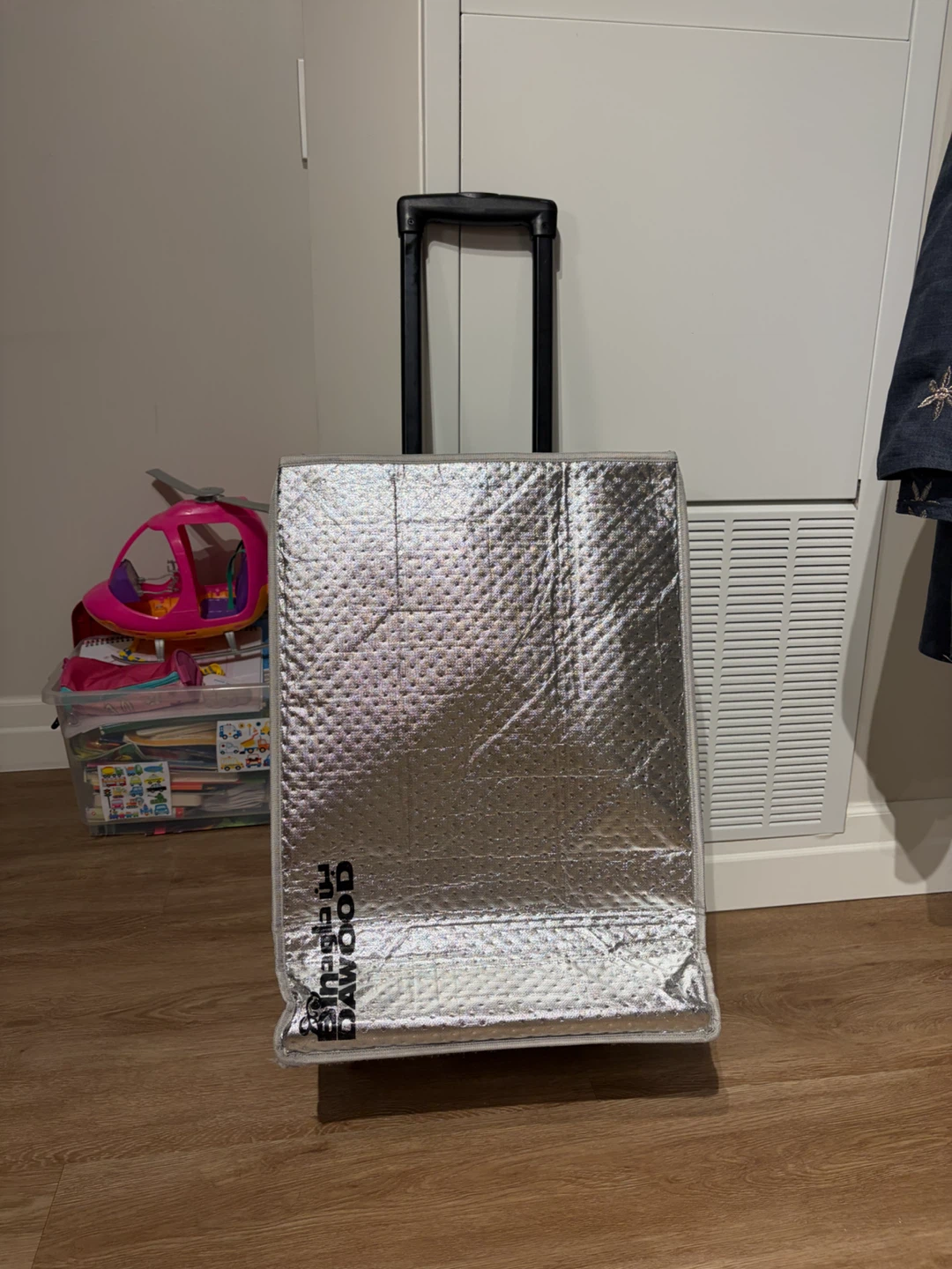 Insulated Shopping Trolley
